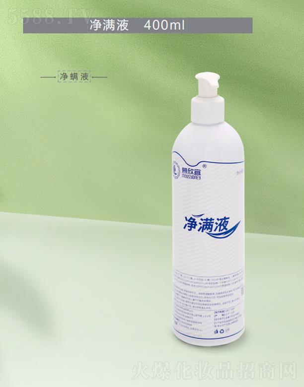 ���B�����̘I(y��)�B�i�������޹�˾�����������MҺ