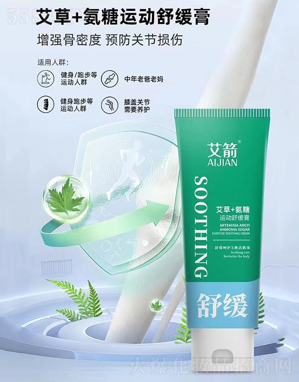 �Ȱ����V�ݣ������o(h��)����Ʒ���޹�˾����������+�����\���澏��