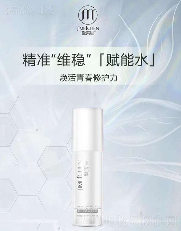 �V���f(w��n)�Z��(gu��)�H����Ƽ����޹�˾��������ˮ������(r��n)�x��ˮ