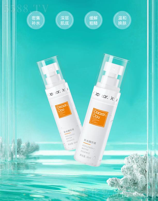 �V�ݶ��t(y��)�������g(sh��)���޹�˾�����t(y��)���a(b��)ˮ���AҺ