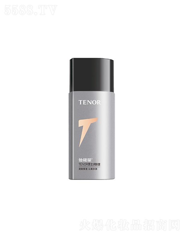 �V�|���˼��F(tu��n)���޹�˾��������TENOR��ʿ���w¶