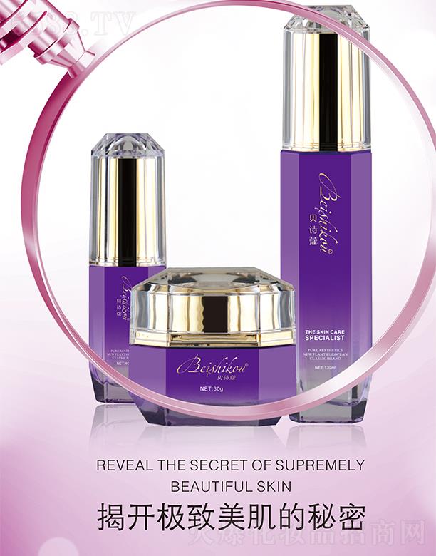 �V����Ȫ����Ƽ����޹�˾��ؐԊ(sh��)ޢ���װ��w���o(h��)ϵ��