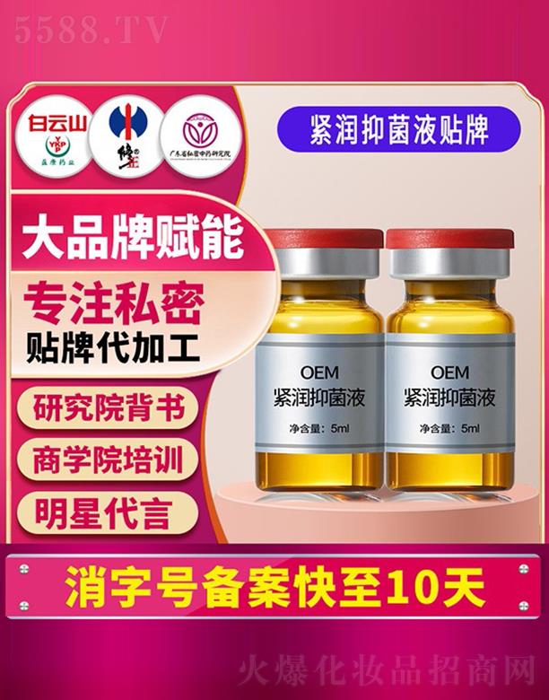 �V�|ʡ˽����ˎ�о�Ժ���o���־�Һ�N��