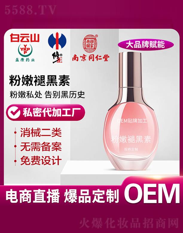 �V�|ʡ˽����ˎ�о�Ժ�������ʺ����N��