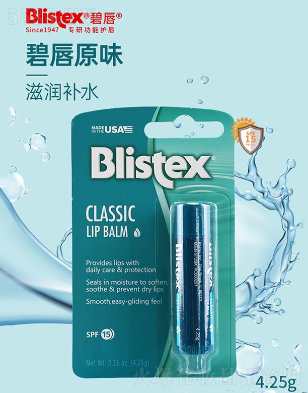 ����Ӣ���M�����Q(m��o)�����޹�˾���̴���(j��ng)�䝙����