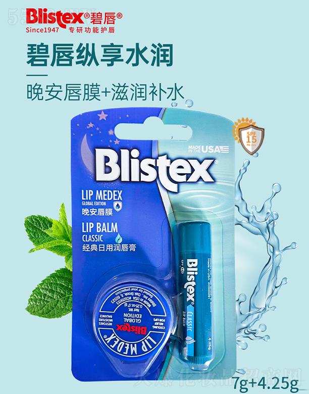 ����Ӣ���M�����Q(m��o)�����޹�˾�������m�v��ˮ���M��