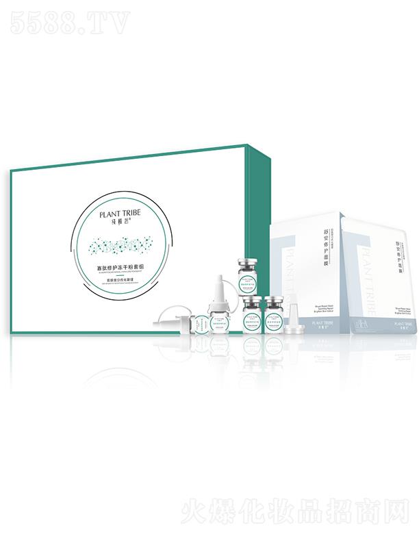 �V��ֲ�C���ݻ��yƷ���޹�˾����ֲ�C�������o���ɷ��׽M���w��ף�