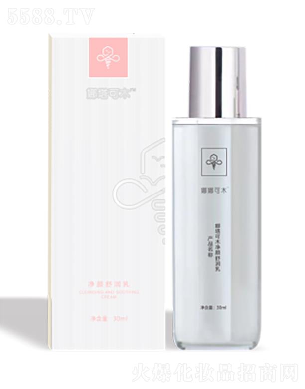 �V�|�����W(w��ng)�j(lu��)�Ƽ����޹�˾������С�׃���杙(r��n)��