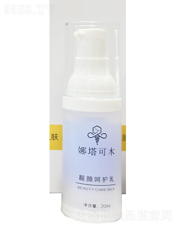 �V�|�����W(w��ng)�j(lu��)�Ƽ����޹�˾��������ľ�n��o��