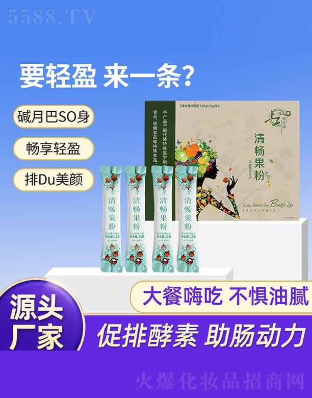 ���B(y��ng)�Ƽ�(�V�|)���޹�˾�����B(y��ng)�啳���� 15g*10�l