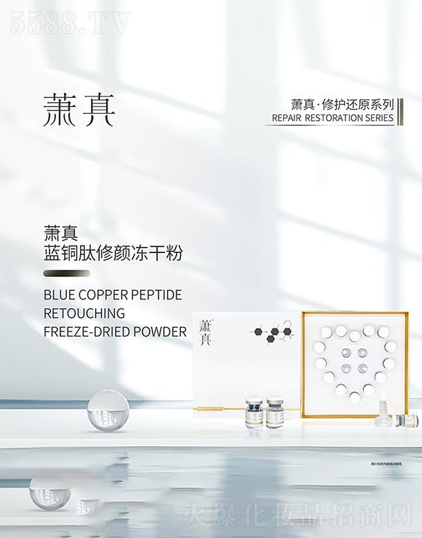 ������˼������Ƽ����޹�˾��ʒ���{�~������ɷ�