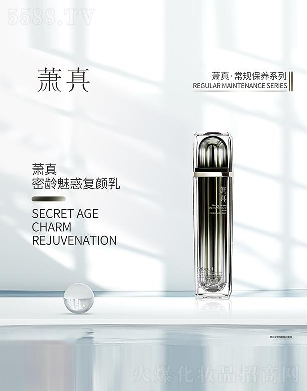 ������˼������Ƽ����޹�˾��ʒ�����g�Ȼ��(f��)���