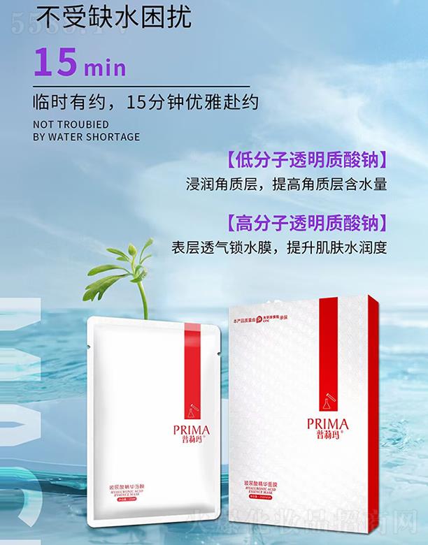 �V����ޢ������Ƽ�����؟�ι�˾�����򬔲����ᾫ�A��Ĥ