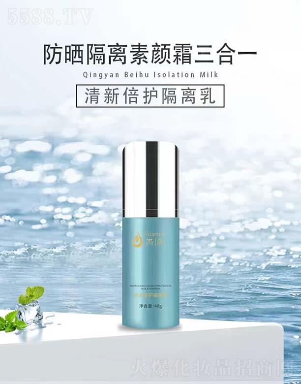 �����t(y��)ˎ����Ƽ����V�ݣ����޹�˾���������±��o���x��