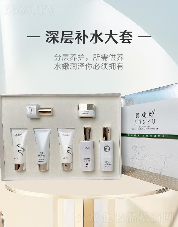 �ӱ���������Ƽ����޹�˾���W������a(b��)ˮ����