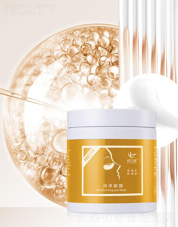 �V�ݺ��{Ͷ�Y��ԃ(x��n)���޹�˾����Ҋ(ji��n)����(r��n)����Ĥ