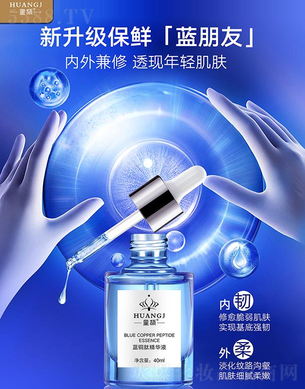 �V�ݺ��{Ͷ�Y��ԃ���޹�˾�����R�{�~�ľ��AҺ