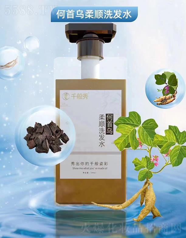 �V������������Ƽ����޹�˾��ǧ������מ����ϴ�l(f��)ˮ