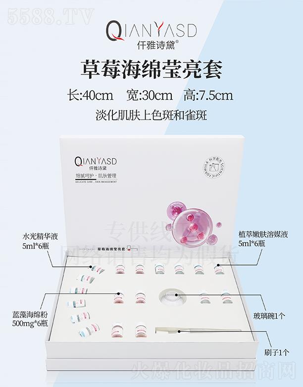 �V�|�ں껯�yƷ���޹�˾��Ǫ��Ԋ���ݮ���d������