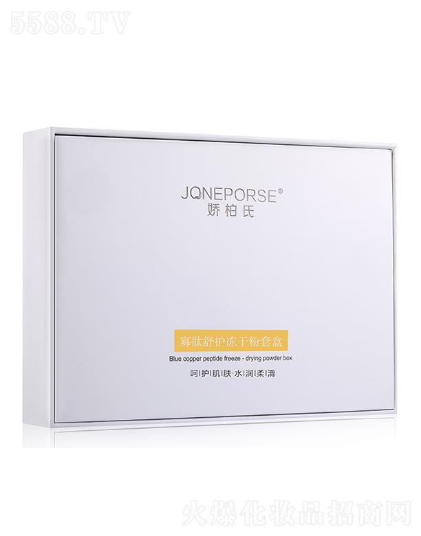 �V��Ʒ�|����Ƽ����޹�˾���ɰ��Ϲ������o���ɷ�