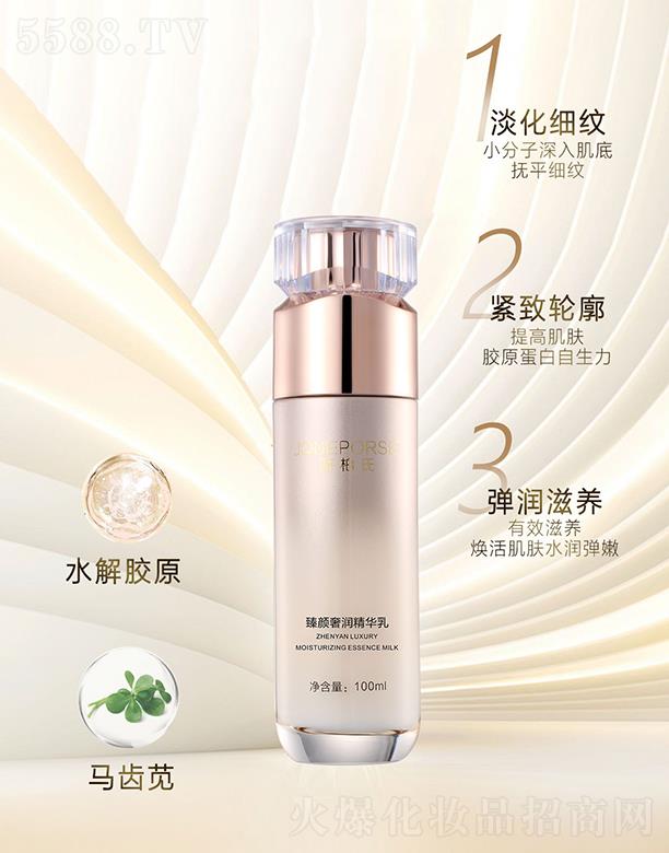 �V��Ʒ�|����Ƽ����޹�˾���ɰ�������ݝ�(r��n)���A��