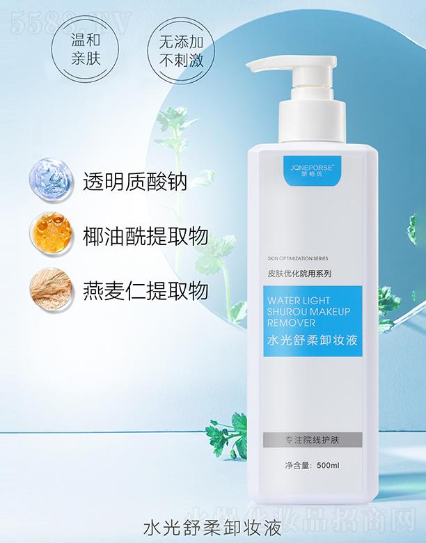 �V��Ʒ�|����Ƽ����޹�˾���ɰ���ˮ������ж�yҺ