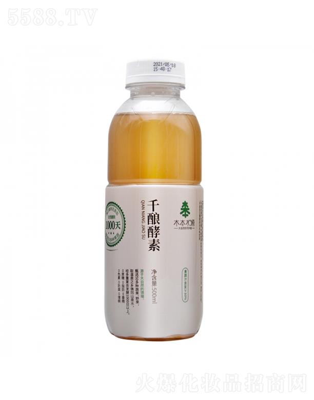 �V�ݽ͵�����Ƽ����޹�˾��ľ��ˮԴǧᄽ���ԭҺ