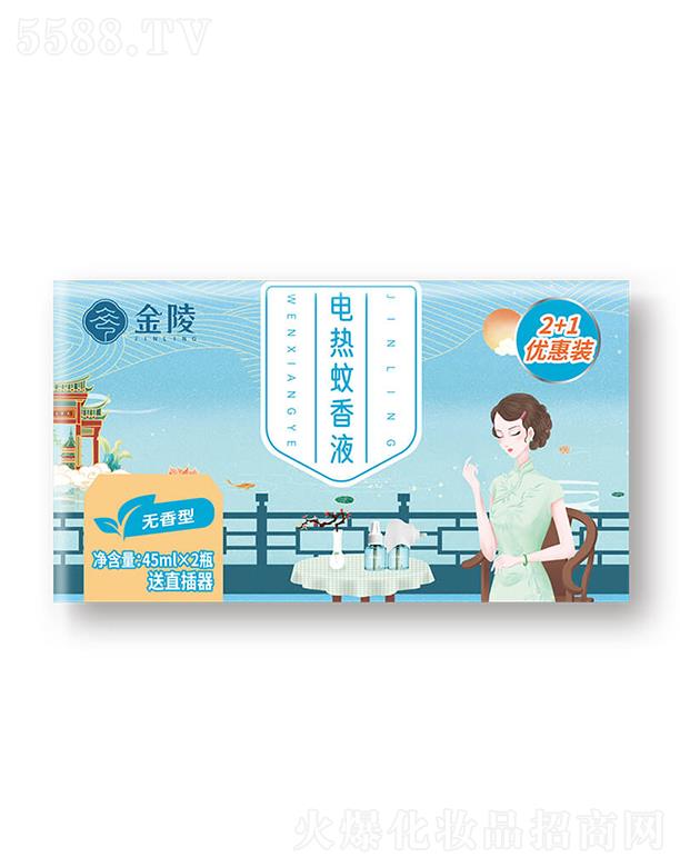 �Ͼ�������˹����Ƽ����޹�˾������늟�����Һ