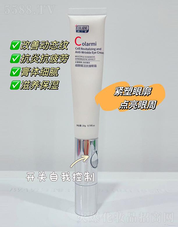 ���ϋ�������Ƽ����޹�˾�����m�i�����x�����˪