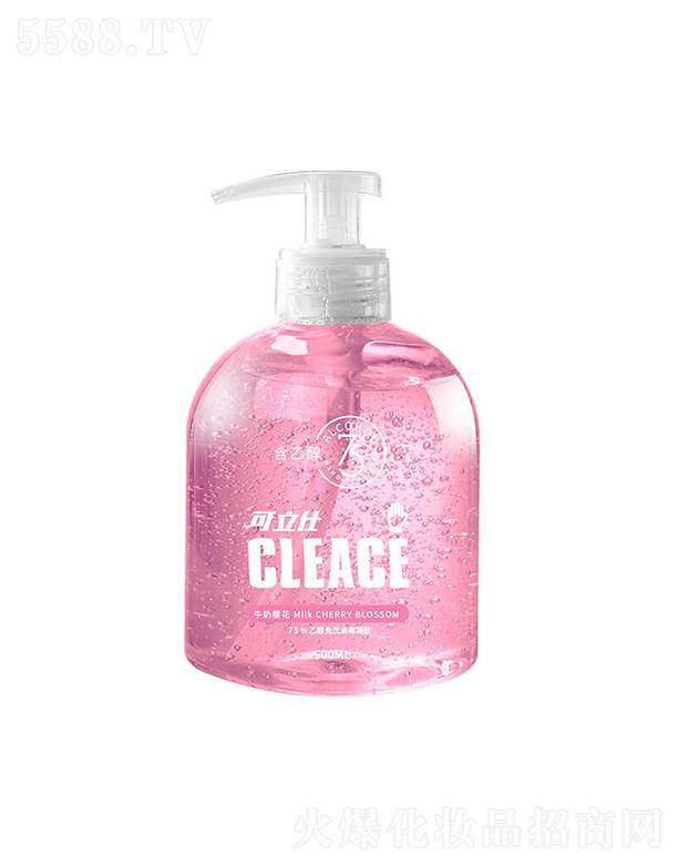 �Ͼ�������˹����Ƽ����޹�˾���������Ҵ���ϴ�������z�ѻ���