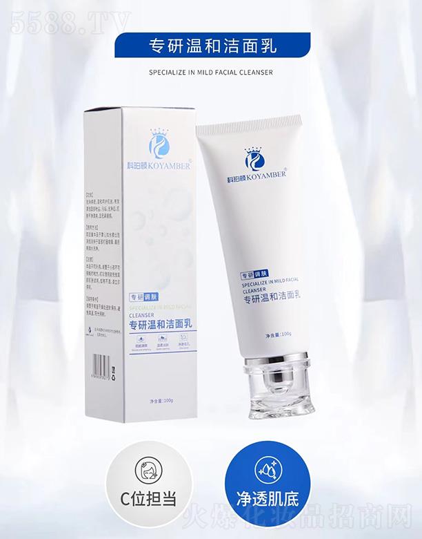 �V����������Ƽ����޹�˾��������Мغ͝�����