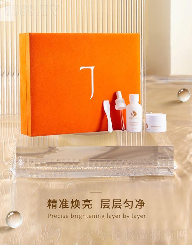 �V����������Ƽ����޹�˾��������ݼ�͸���׺�