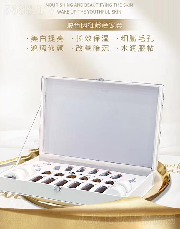 �V����������Ƽ����޹�˾�������ɫ�����g�݌���