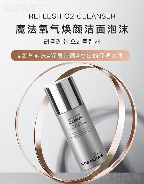 ޢԊĽ��(�V��)���yƷ���޹�˾�������ħ������憨�