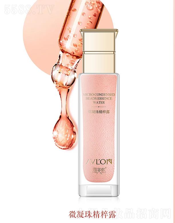 �ɶ��p��������Ƽ����޹�˾����ܽ�z΢���龫��¶