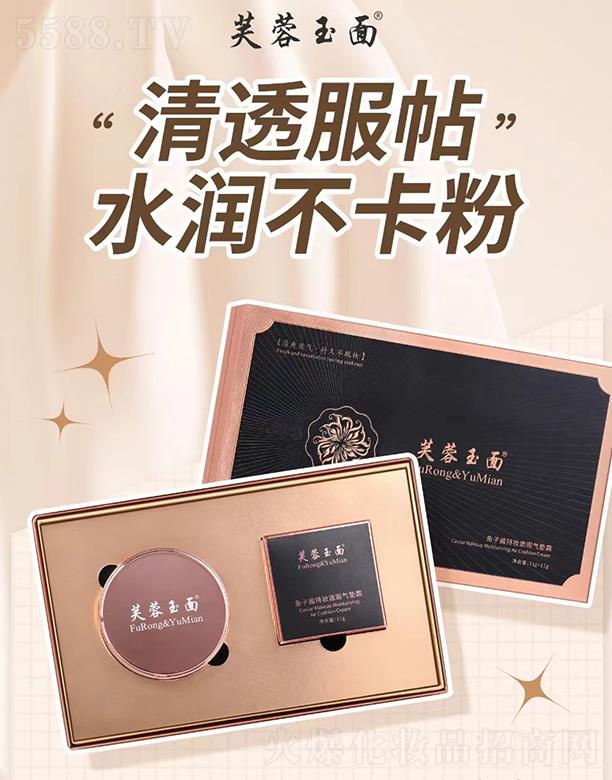 �V��ǧ�t���yƷ���޹�˾��ܽ�������~���u�֊y��覚�|˪