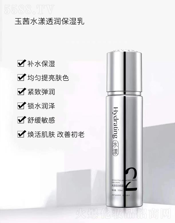 �V��ǧ�t���yƷ���޹�˾������ˮ��͸��������