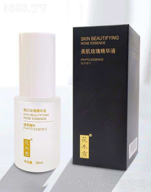 �������＼�g(sh��)�����ڣ����޹�˾����ľ������õ�徫�AҺ