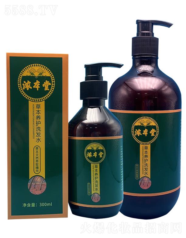 �������＼�g(sh��)�����ڣ����޹�˾���Ȿ�òݱ��B(y��ng)�oϴ�l(f��)ˮ