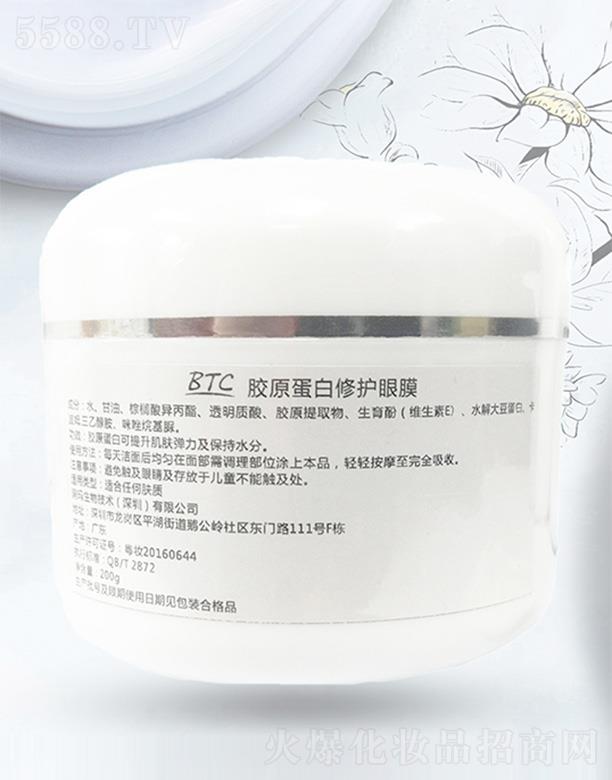 �������＼�g(sh��)�����ڣ����޹�˾�������zԭ�������o��Ĥ