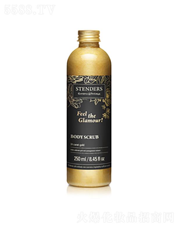 ��������ΘI(y��)���Q���޹�˾��STENDERS�S�����wĥɰ���