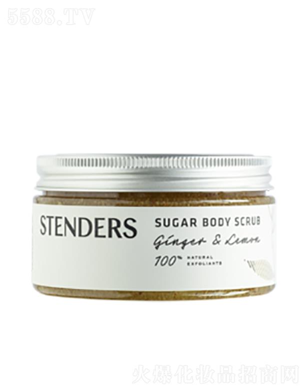 ��������ΘI(y��)���Q���޹�˾��STENDERS��������ĥɰ��