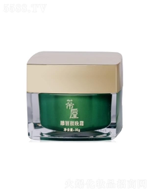 ��Pȫ��(ʯ���f)����Ƽ����޹�˾���و��������˪