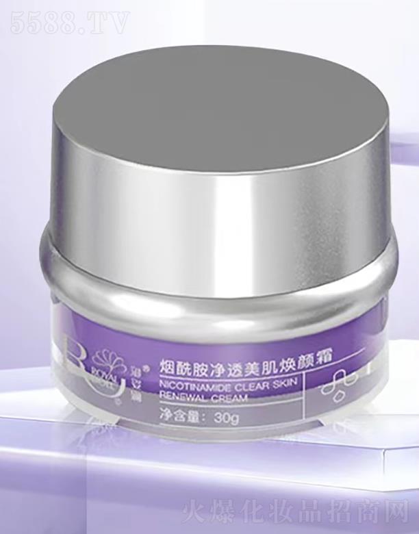 �Ϻ����˞����yƷ���޹�˾�����˞���������͸���˪��һ��/30g ��