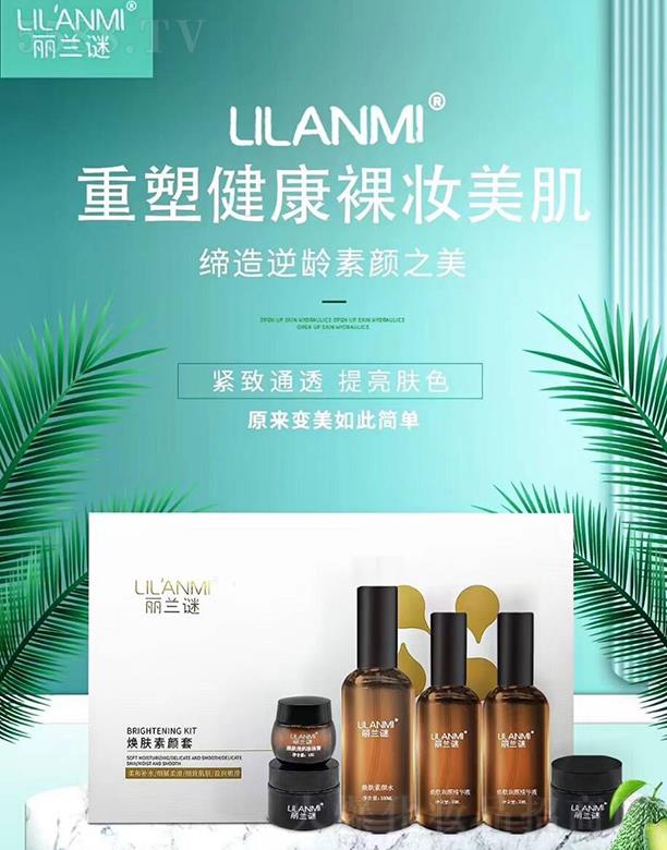 �V�݇�ɫ����Ƽ����޹�˾�����m�i���w�����