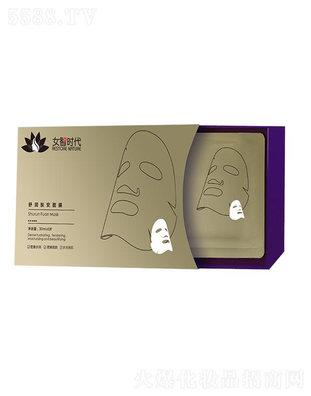 ����������������Ƽ����޹�˾��Ů�Ǖr������w����Ĥ 30mlx6Ƭ