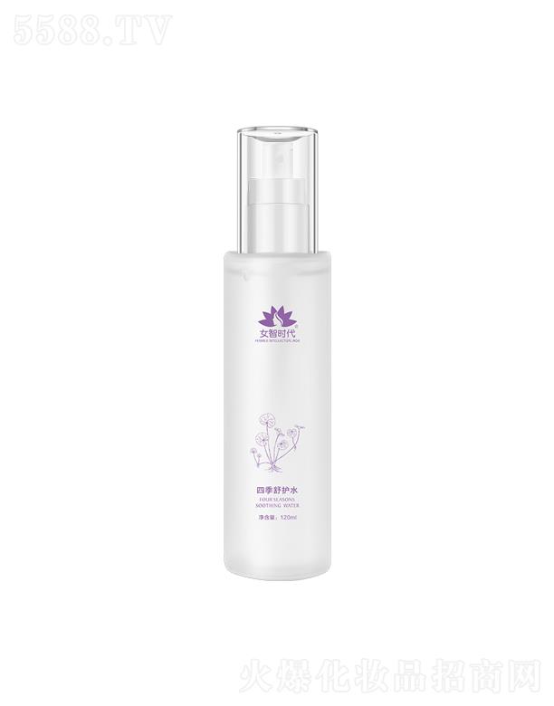 ����������������Ƽ����޹�˾��Ů�Ǖr���ļ����oˮ 120ml