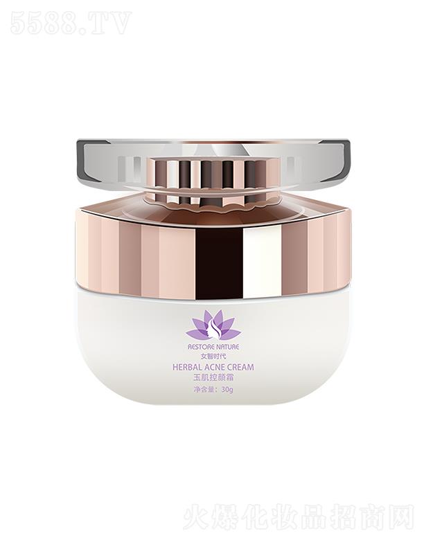 ����������������Ƽ����޹�˾��Ů�Ǖr(sh��)���񼡿��˪ 30g