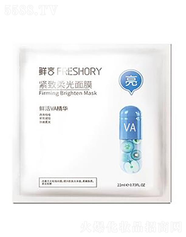 ���w�ȇ��H����Ƽ�(����)���޹�˾���r�Ծo�������Ĥ