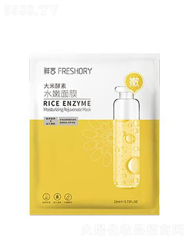 ���w�ȇ�(gu��)�H����Ƽ�(����)���޹�˾���r�Դ��׽���ˮ����Ĥ